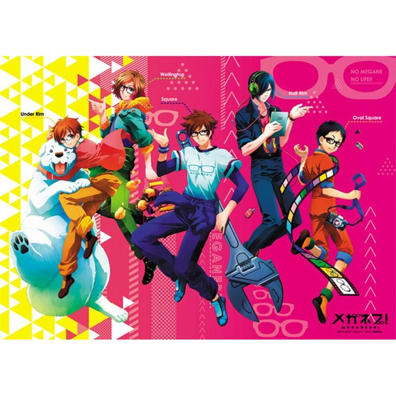 Ensky 500-168 Jigsaw Puzzle Meganeb! Vol.2 (500 Pieces)