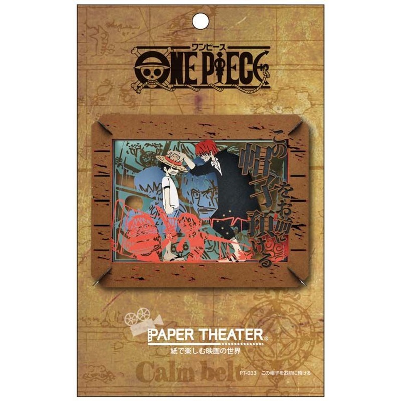 Ensky PT-033X Paper Theater One Piece – ”This hat is my gift to you”