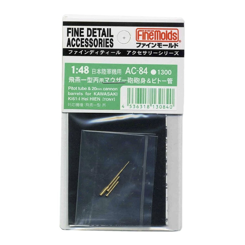 Fine Molds AC-84 Fine Detail Accessories Series Pitot Tube & 20mm Cannon Barrels for KAWASAKI Ki-61-I Hei HIEN (Tony) 1/48 Scale
