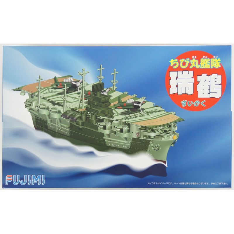 Fujimi Chibi Maru Fleet IJN Aircraft Carrier Zuikaku Plastic Model