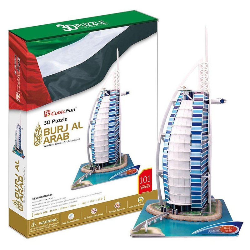 Heart Art Collection Jigsaw Puzzle 3D Puzzle 3D Craft Model  Burj Al Arab  (101 Pieces)