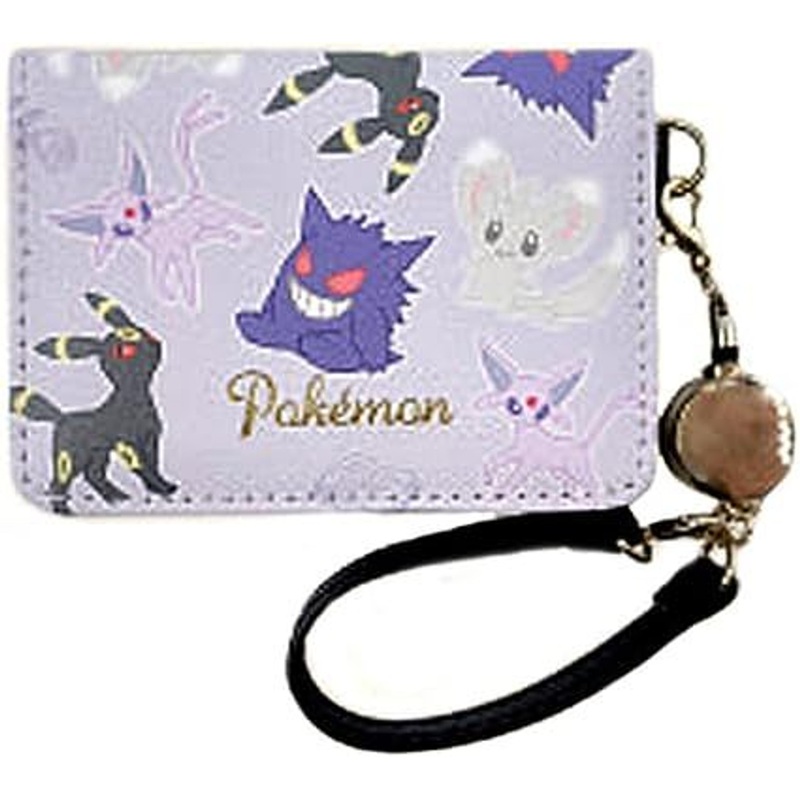 Marimocraft Pokemon Center Open Pass Case Black