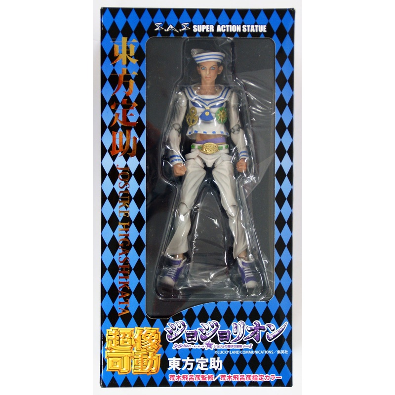 Medicos Jojo’s Bizarre Adventure 8 VIII Josuke Higashikata 4580122818470