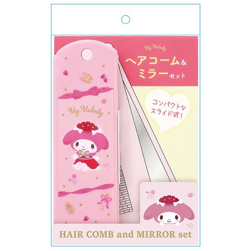 Morimotosangyo Sanrio Compact Hair Comb & Mirror Set My Melody