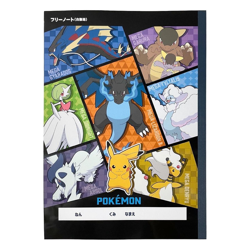 Pokemon Center Unlined Notebook Mega Evolution Series