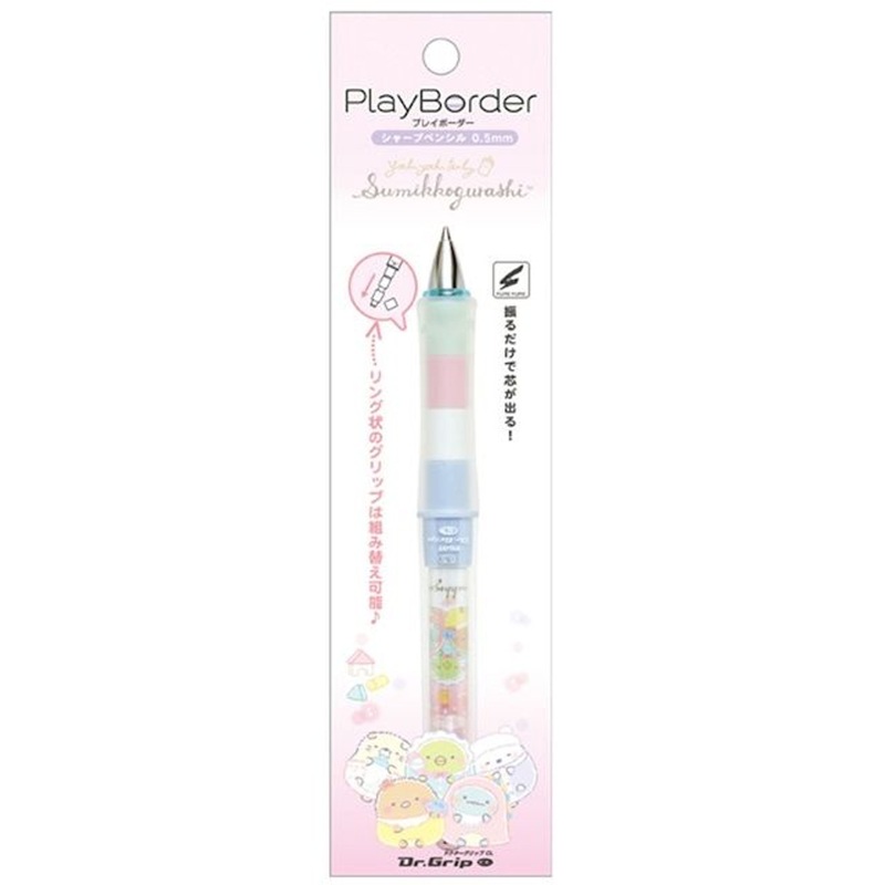 San-x Mechanical Pencil Summikko Gurashi Dr.Grip Play Border 0.5mm Blue