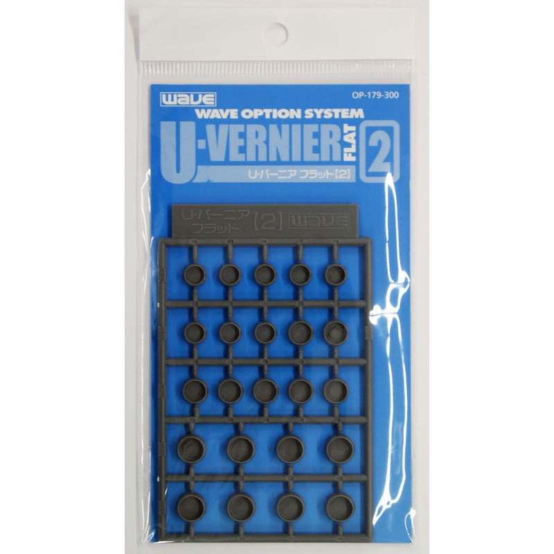 Wave Option System OP179 U Vernier Flat 2