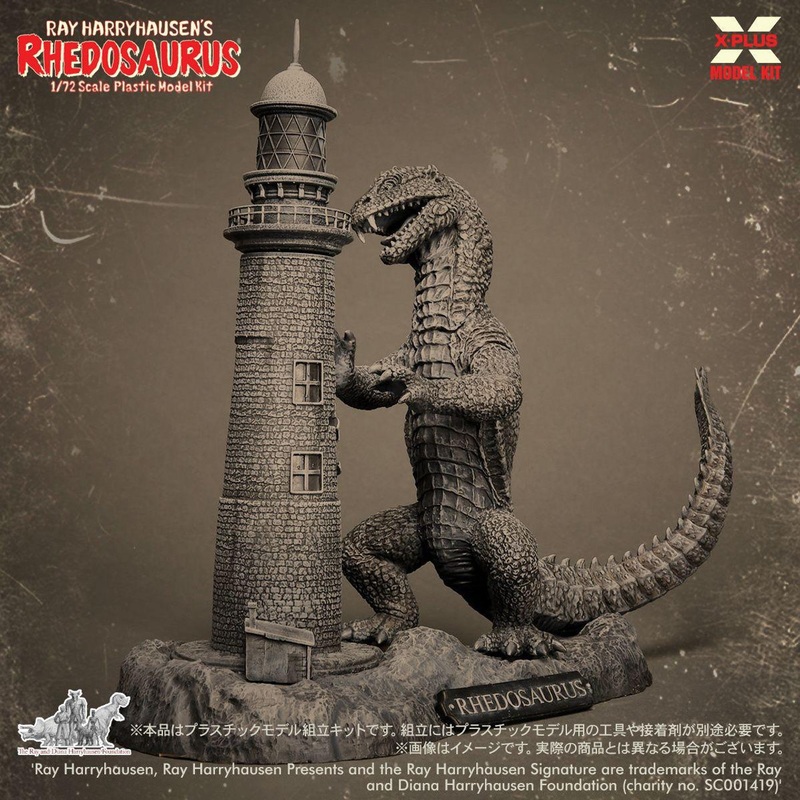 XPlus 1/72 Ray Harryhausen Rhedosaurus Plastic Model Kit