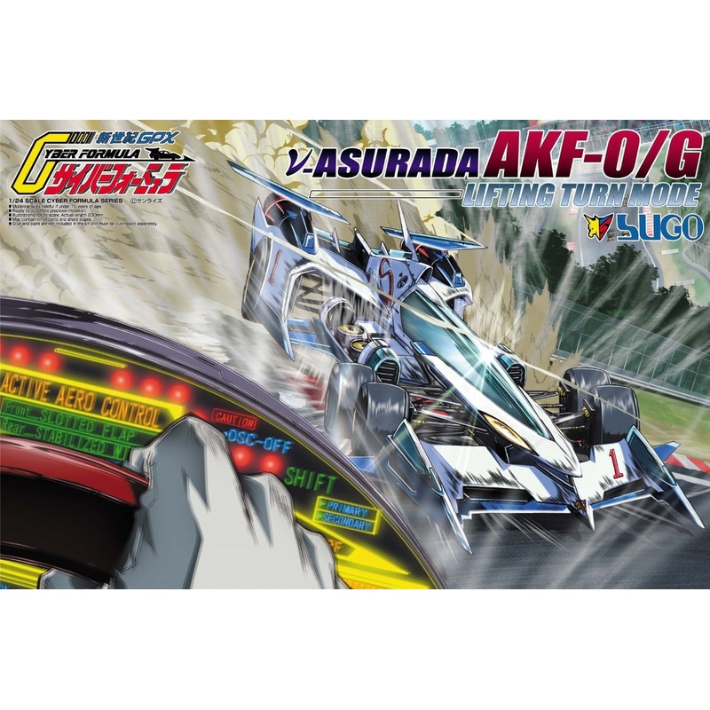 Aoshima 40256 Cyber Formula v-Asurada AKF-0/G Lifting Turn Mode 1/24 Scale Kit