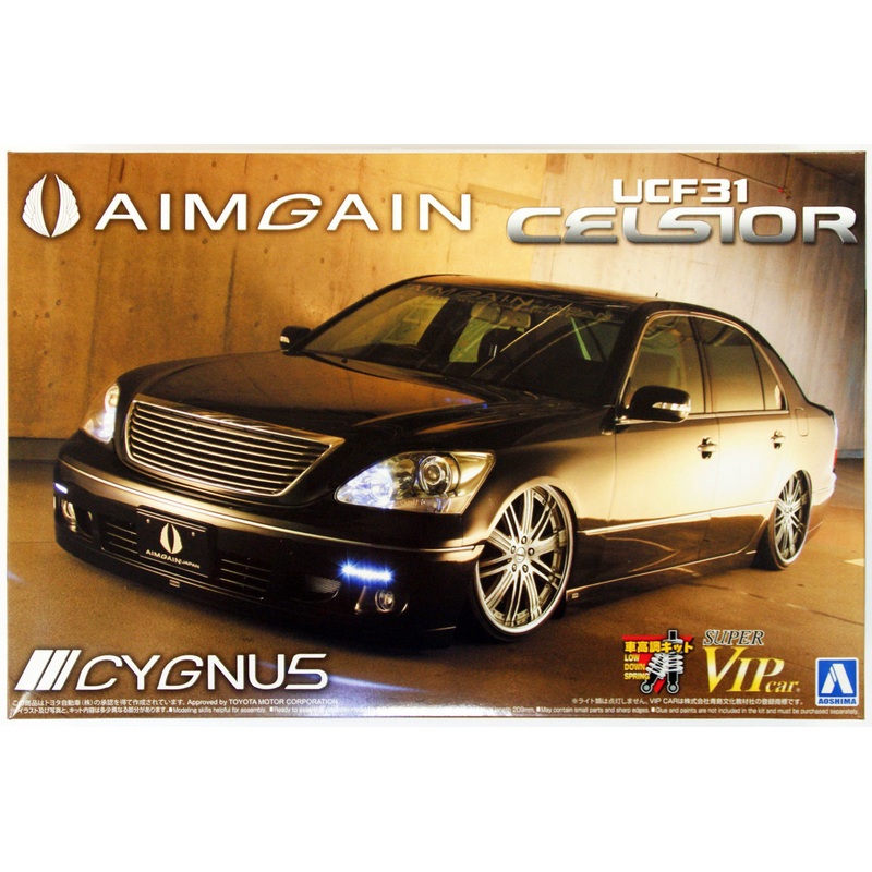 Aoshima 42397 Toyota Celsior UCF31 Aimgain 1/24 Scale Kit