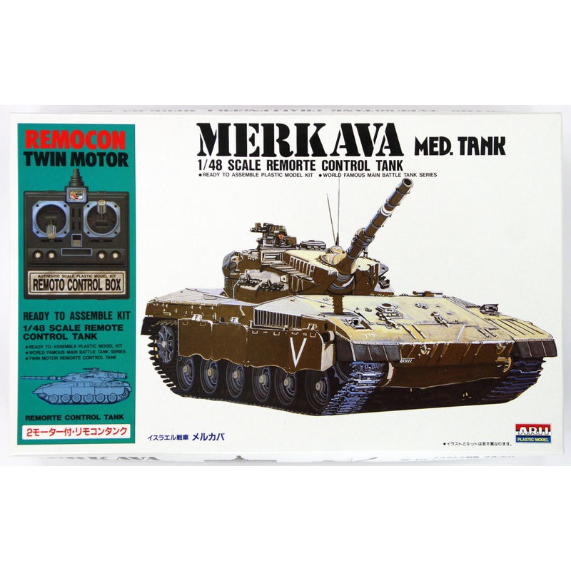 Arii 441541 MERKAVA MED.TANK Remorte Control Tank 1/48 Scale Kit