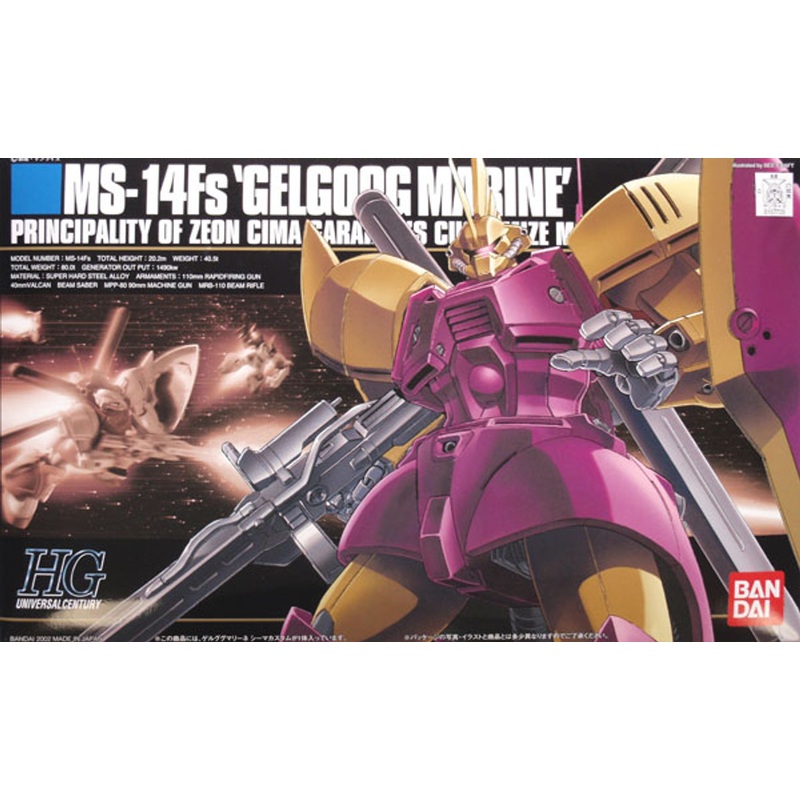 Bandai HGUC 026 Gundam MS-14Fs GELGOOG MARINE 1/144 Scale Kit