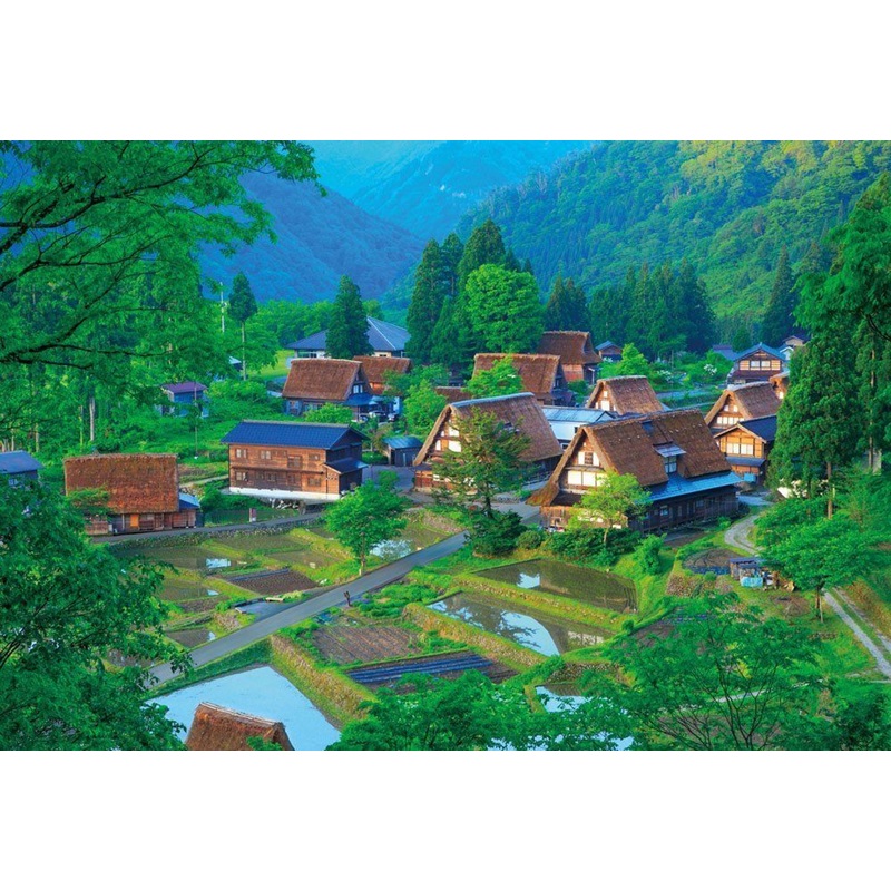 Beverly Jigsaw Puzzle M81-857 Village of Gokayama Japan (1000 S-Pieces)