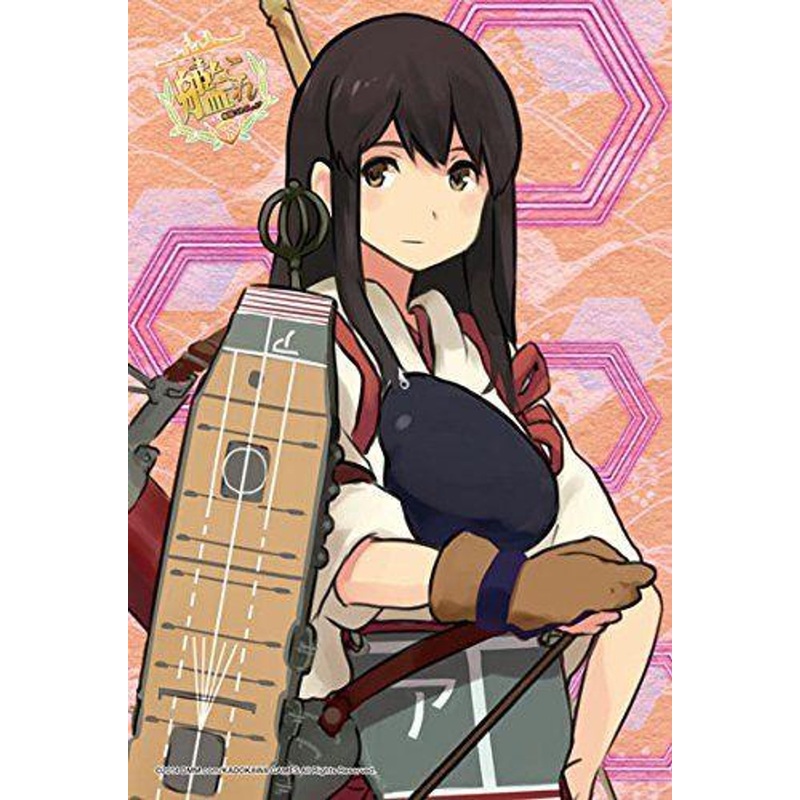 Ensky 150-482 Jigsaw Puzzle Kantai Collection Akagi (150 Pieces)