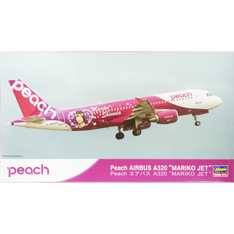 Hasegawa 10804 Peach AIRBUS A320 MARIKO JET (Limited Edition) 1/200 Scale