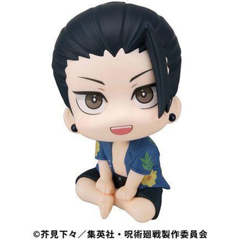 MegaHouse Look Up Suguru Geto Okinawa Ver. (Jujutsu Kaisen) Figure