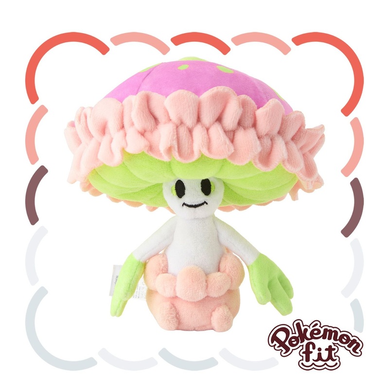 Pokemon Center Original 756 Plush Pokemon Fit Shiinotic