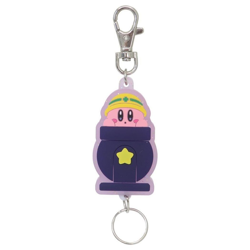 SK JAPAN SK Japan Kirby Glitter Rubber Reel Keychain (Kirby & Cannon)