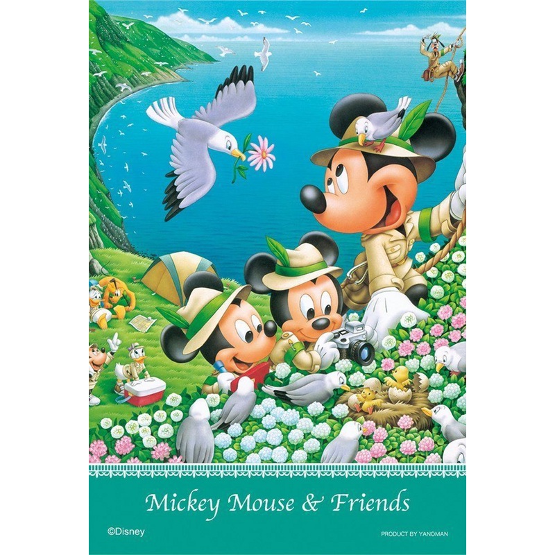 Yanoman Prism Art Jigsaw Petit Puzzle 97-63 Disney Mickey Adventure (70 Pieces)