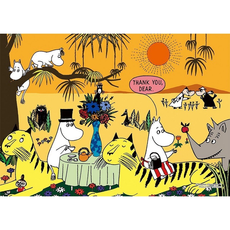 Yanoman Prism Art Jigsaw Puzzle 61-18 Moomin Animal (108 Pieces)