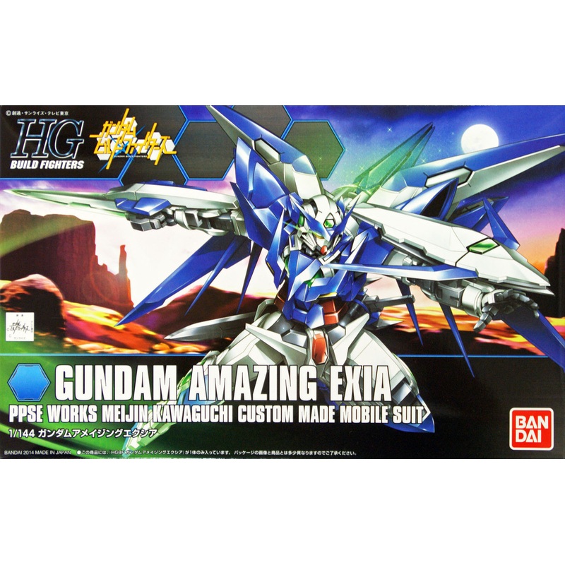 Bandai HG Build Fighters 016 Gundam AMAZING EXIA 1/144 Scale Kit