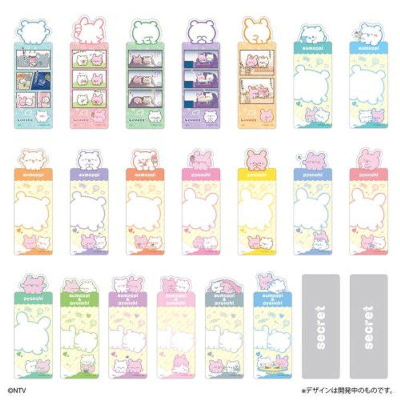Bandai Life Bookmark Collection loveeeeeeeeeeeeez (BOX 20pcs)