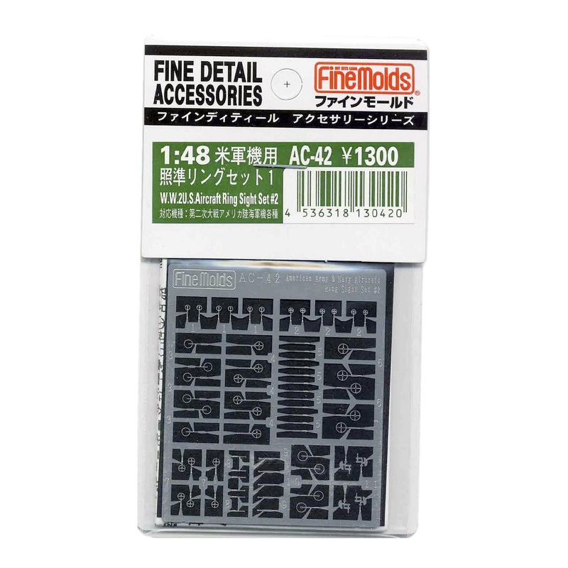 Fine Molds AC-42 WW2 U.S Aircraft Ring Sight Set #2 1/48 Scale Kit