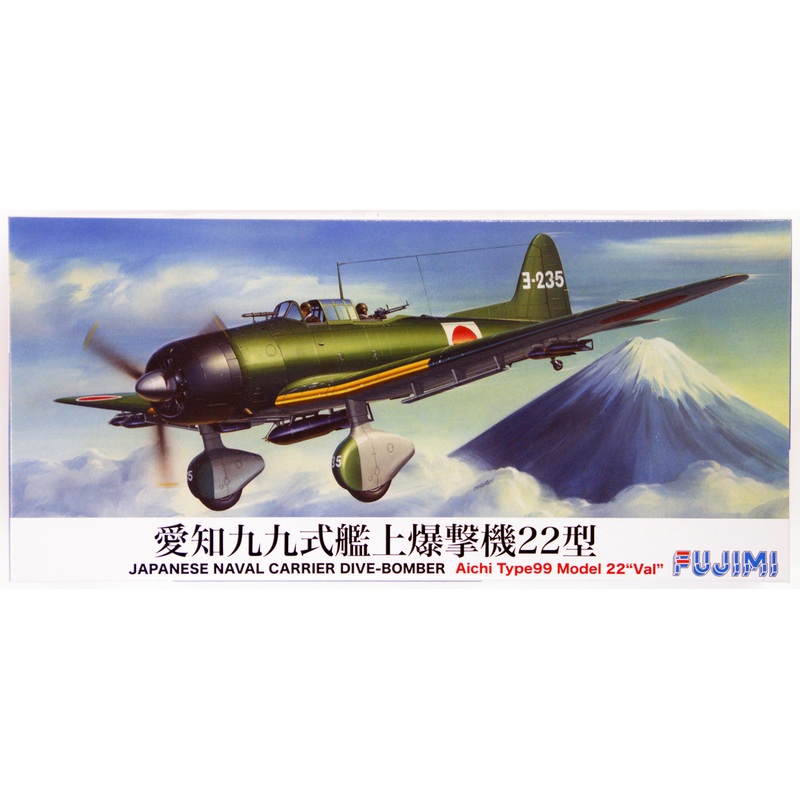 Fujimi F08 IJN Carrier Dive-Bomber Aichi Type 99 Model 22 VAL 1/72 model Kit 722467
