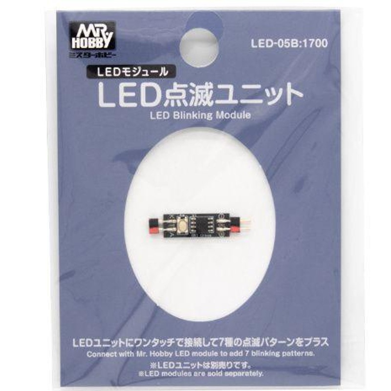 GSI Creos LED Blinking Module