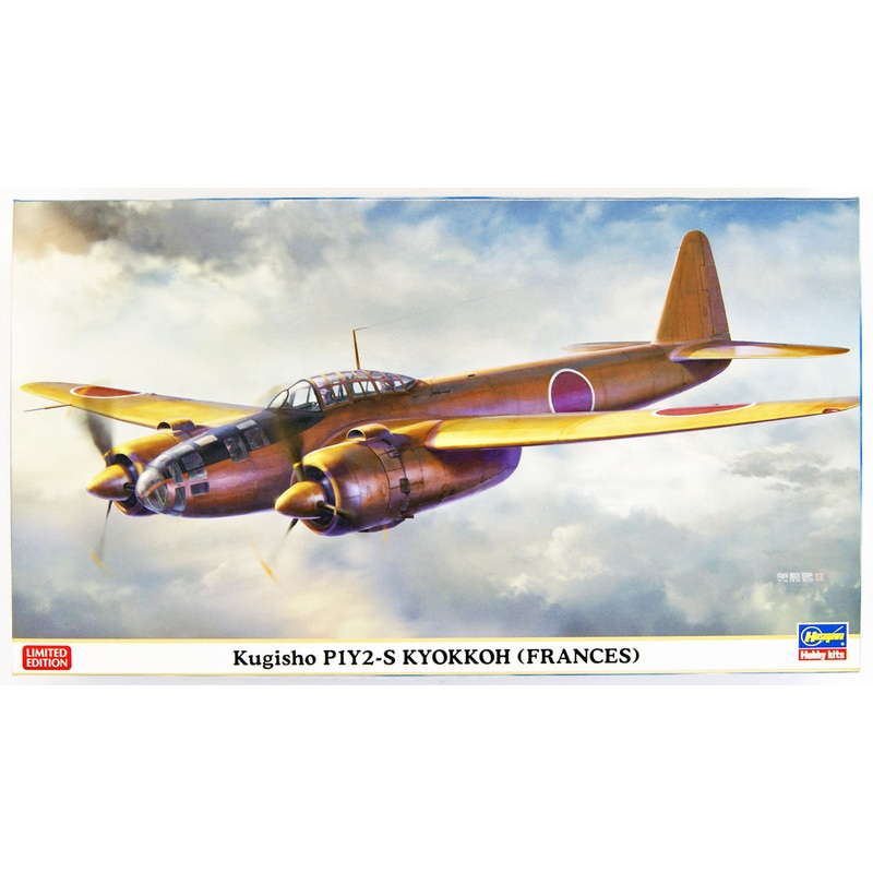 Hasegawa 02189 Kugisho P1Y2-S Kyokkoh (Frances) Limited Edition 1/72 Scale Kit