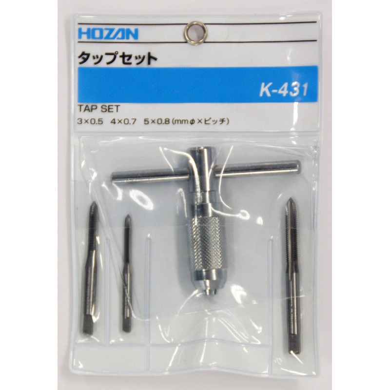 Hozan K-431 TAP SET