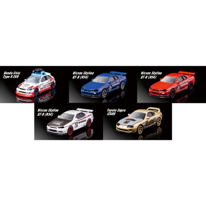 Kabaya Majorette Mini Car Prime Model (Japanese Historic Racing Edition) (Set of 5)