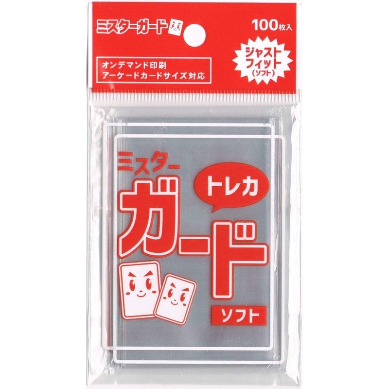 Mr. Guard Sleeve Red (Embossed & Clear, Black Back) 80 Pieces