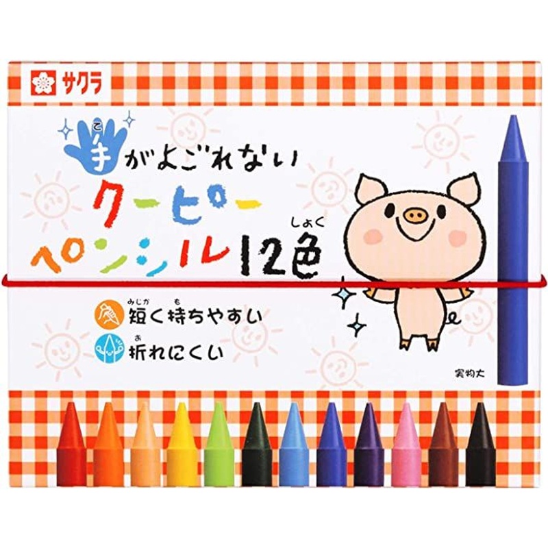 SakuraCraypas Coupy Pencils that Won’t Dirty Hands 12 Colors