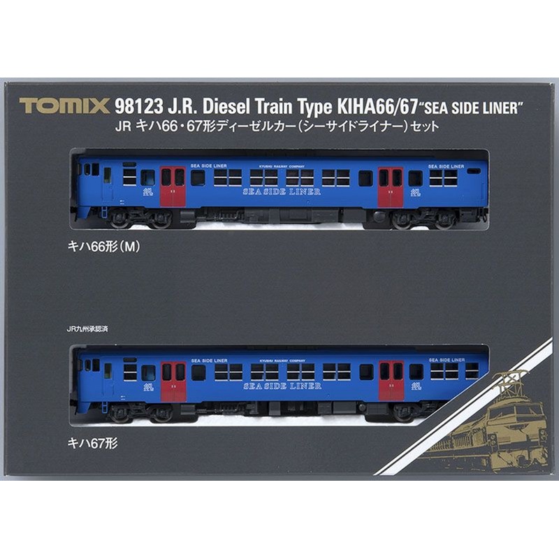 Tomix 98123 JR Type KIHA66/67 Diesel Car (Seaside Liner) 2 Cars Set (N scale)