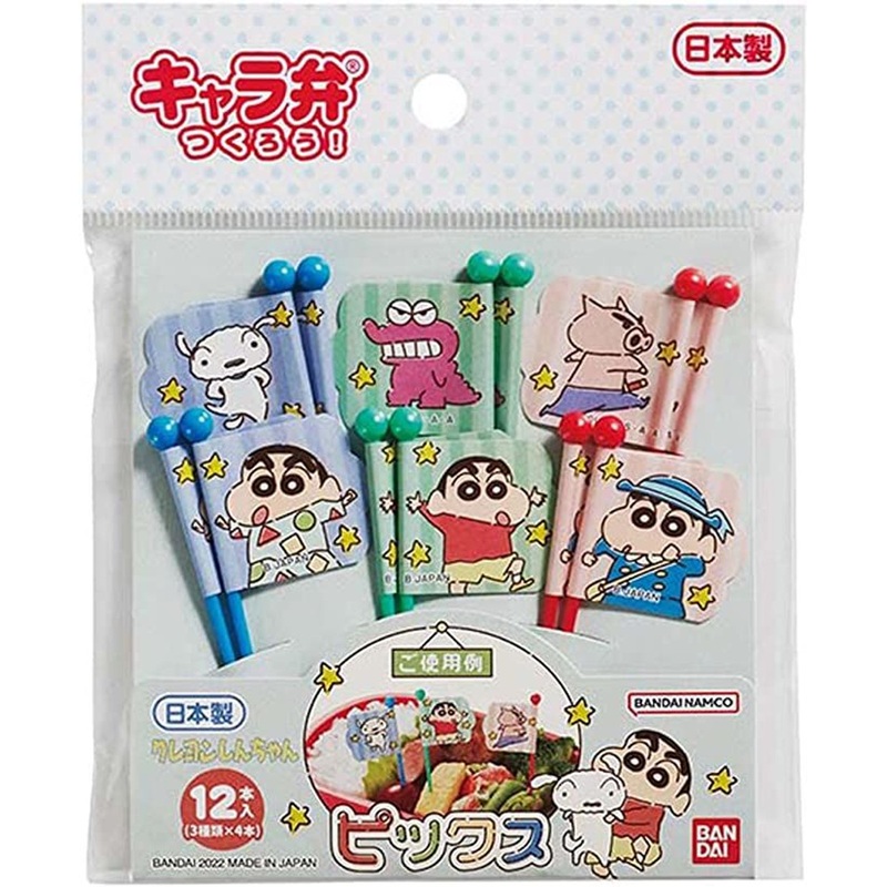 TORUNE Food Picks Crayon Shin-chan