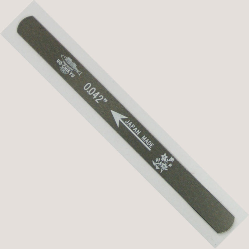 UO-CHIKYU 25-0042 Nut File Hiroshima File 0.042 Inch (W12 x 1.07)