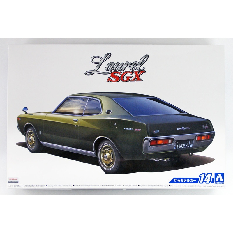 Aoshima 52112 The Model Car 14 Nissan KHC130 Laurel HT2000SGX ’75 1/24 Scale Kit