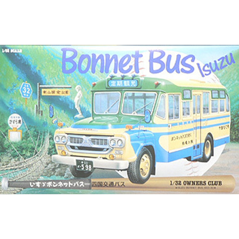 Arii 204047 ISUZU BXD-30 BONNET BUS Shikoku 1/32 Scale Kit (Microace)