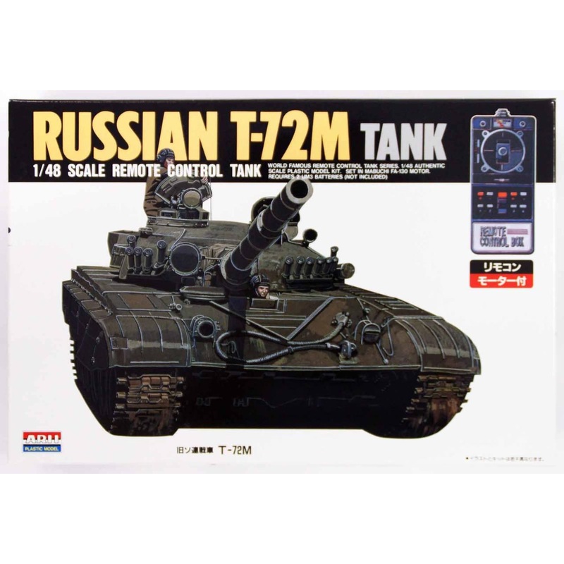 Arii 441060 RUSSIAN T-72M Tank Remote Control Tank 1/48 Scale Kit