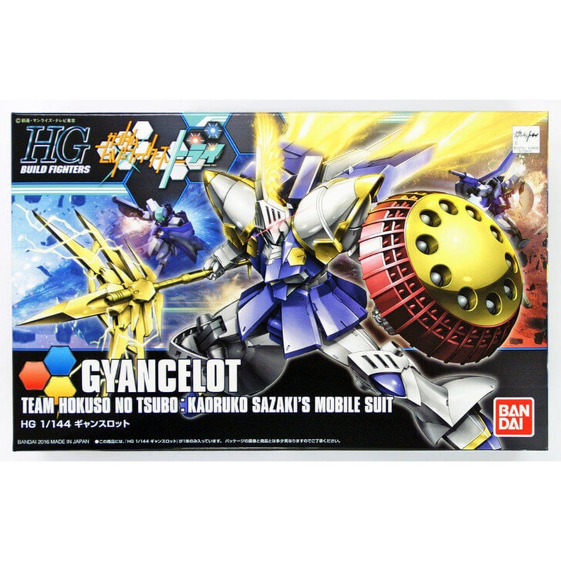 Bandai HG Build Fighters 046 GYANCELOT 1/144 Scale Kit