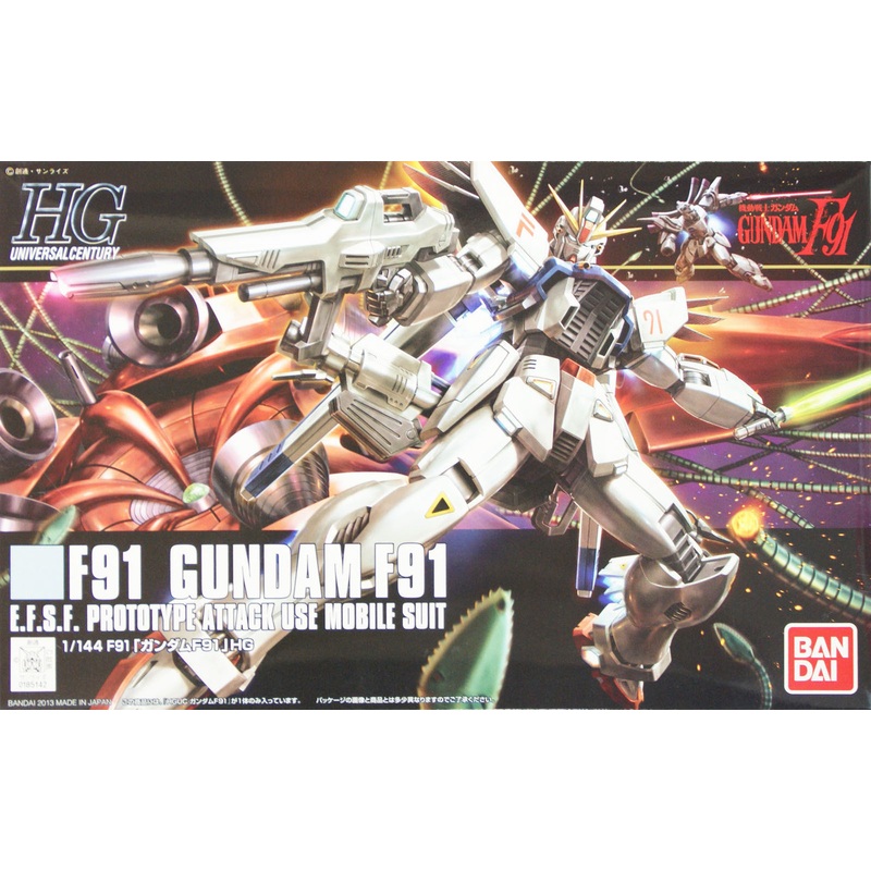 Bandai HGUC 167 Gundam F91 EFSF PROTOTYPE ATTACK USE MOBILE SUIT 1/144 Scale Kit
