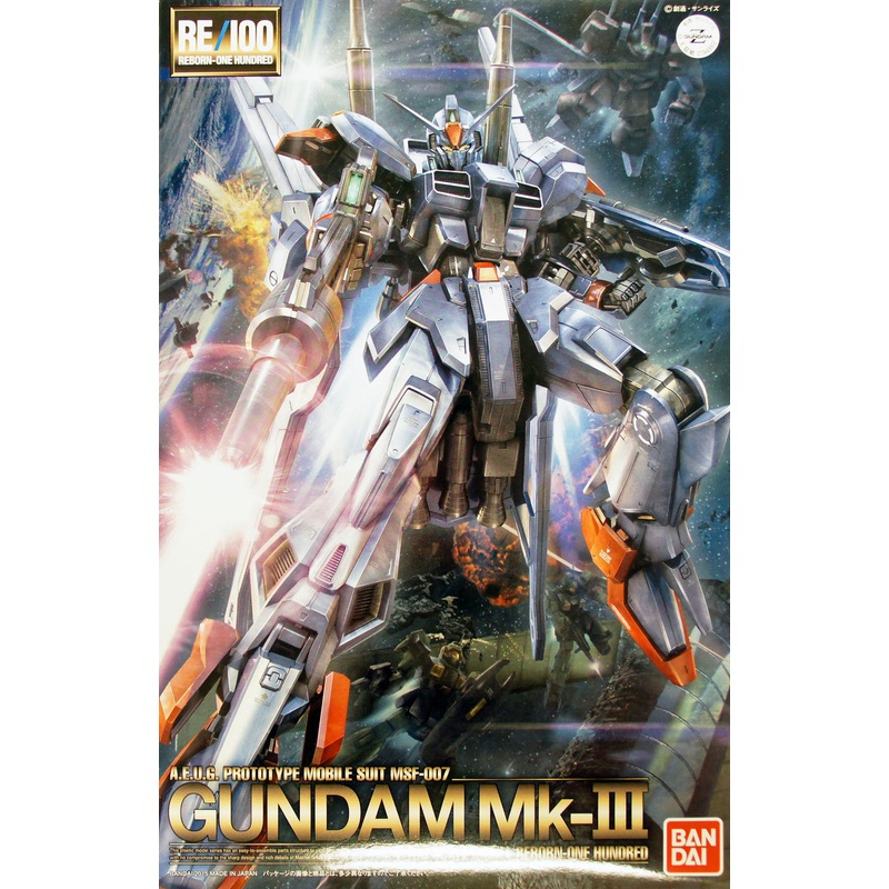 Bandai RE/100 948625 Gundam Gundam Mk-III 1/100 Scale Kit