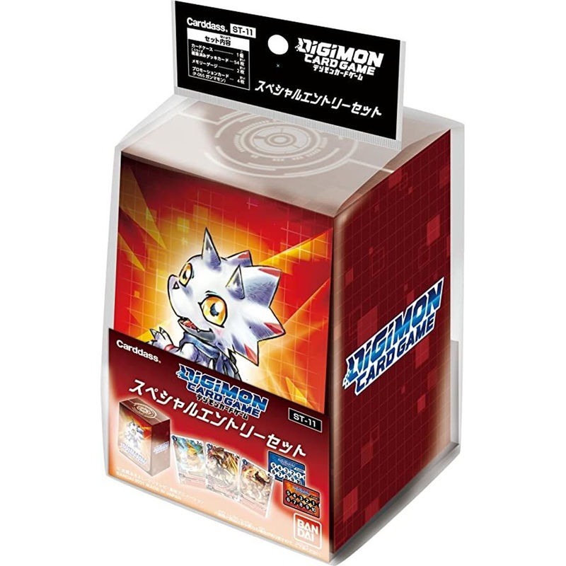 Digimon TCG Special Entry Starter Deck [ST-11]