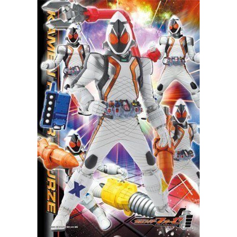 Ensky 108-L343 Jigsaw Puzzle Kamen Rider Fourze (108 Pieces)