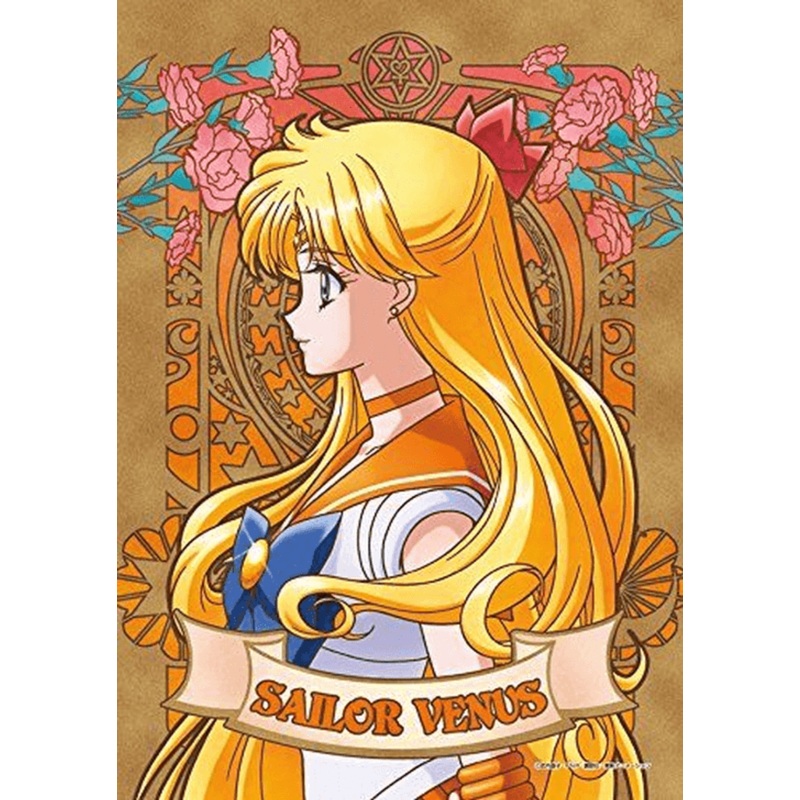 Ensky Art Crystal Jigsaw Puzzle 208-AC07 Japanese Anime Sailor Moon 208 S-Pieces