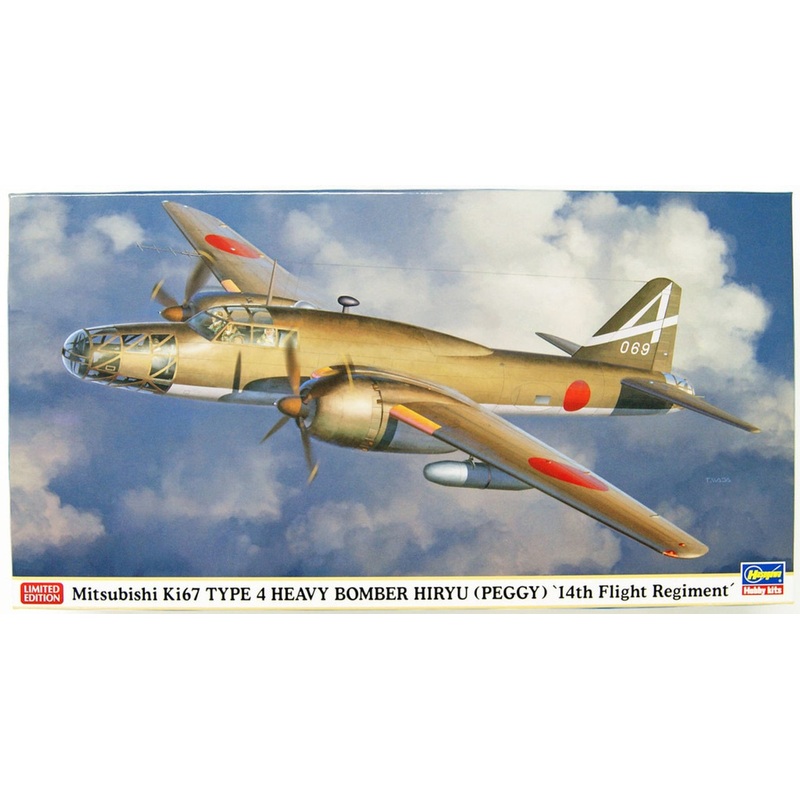 Hasegawa 02205 Mitsubishi Type 4 Heavy Bomber Ki-67 Hiryu 14th Squadron 1/72