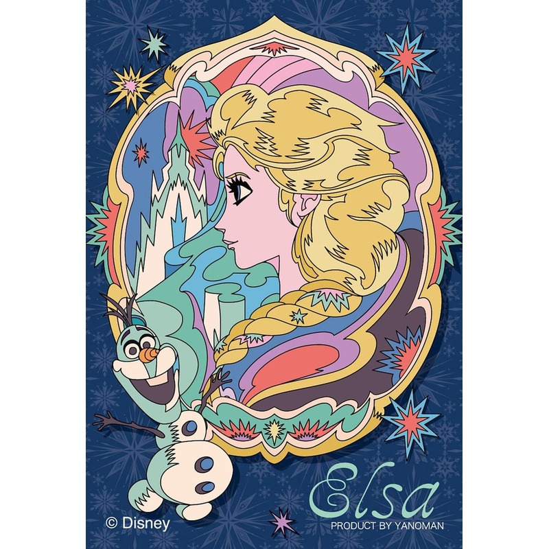 Jigsaw Puzzle The Story of Arendelle / Elsa (70 Pieces)