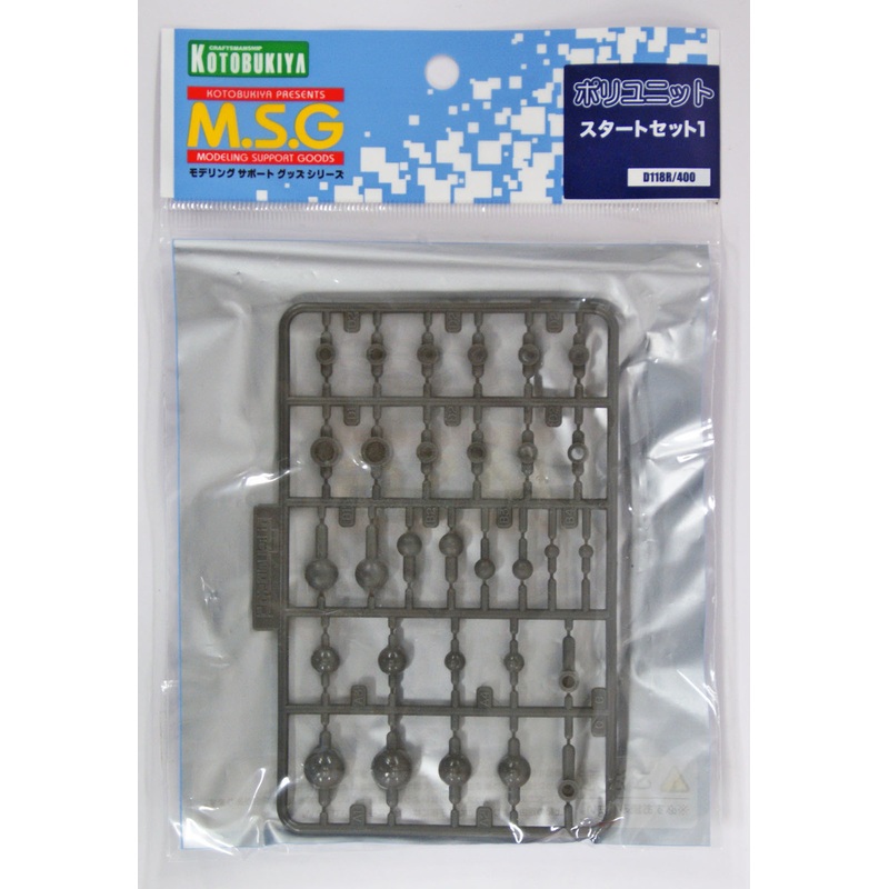 Kotobukiya MSG Modeling Support Goods D118R Start Set 1
