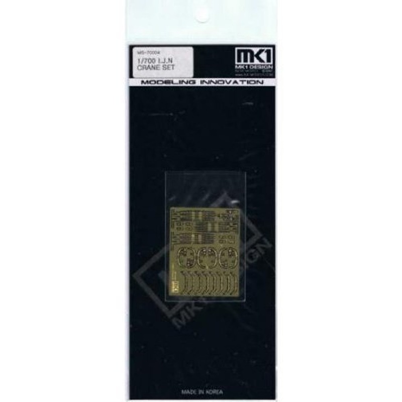 MK1 Design MS70004 1/700 IJN Photo Etched Parts Crane Set